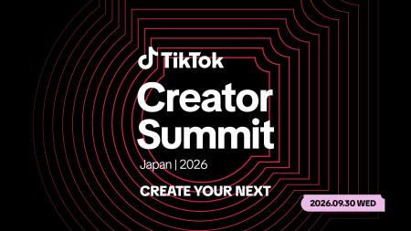 TikTok、クリエイターの次のステージを後押しする「Ti
