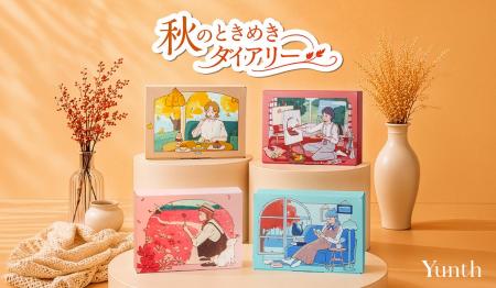 Qoo10限定！Yunthの人気スキンケアがお得に楽しめるス