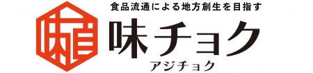 令和8年熊本地震の復旧・復興支援に【冷凍自販機を活