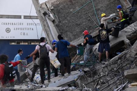 コロンビアでM7.4の地震 ユニセフ、被災地域で支援を コロンビアでM7.4の地震 ユニセフ、被災地域で支援を