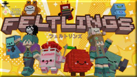 Minecraftマーケットプレイスにて、可愛い相棒と出会