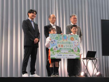 子どもの環境活動をつなぐ「札幌環境行動循環モデル」