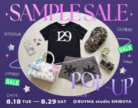 「ALL¥10,000以下コーナー」も登場!最旬韓国・中国 「ALL¥10,000以下コーナー」も登場!最旬韓国・中国