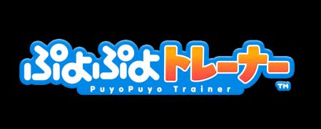 おひとり、お友だち、ご家族と！みんな集まれ！最新脳