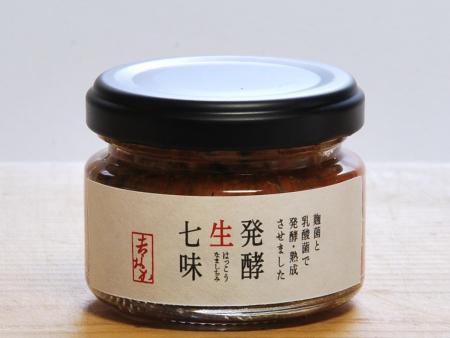 ドイツ製法のハム・ソーセージ店が、3年前からひっそ