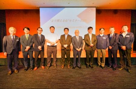 “より視える化”セミナー2026開催 平均年齢55歳のベン “より視える化”セミナー2026開催 平均年齢55歳のベン