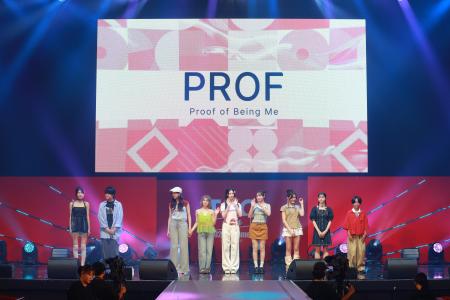 株式会社PROF、「TGC teen 2026 Summer supported by 株式会社PROF、「TGC teen 2026 Summer supported by