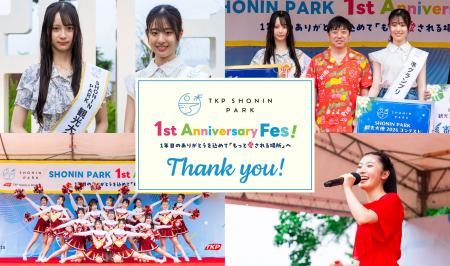 【イベントレポート】TKP SHONIN PARK　開業1周年を記