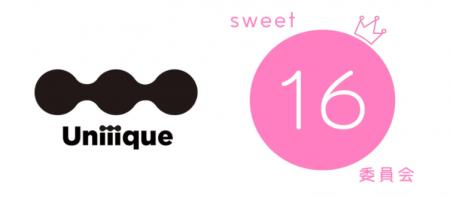株式会社Uniiique、Z世代100万人コミュニティ「sweet1
