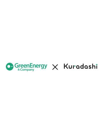 グリーンエナジー&カンパニー、クラダシとの合弁で系 グリーンエナジー&カンパニー、クラダシとの合弁で系
