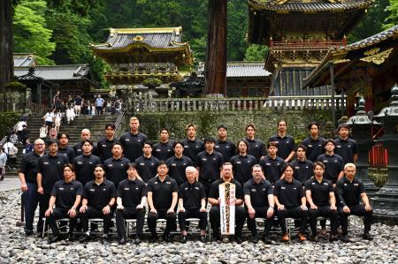 8月12日(水) 日光東照宮にて2026-2027シーズン必勝祈