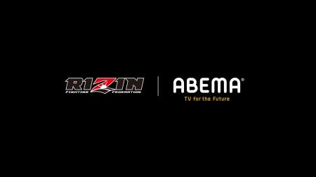 ABEMA、RIZINの公式メディアパートナーに決定　9月10
