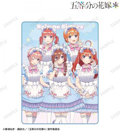 TVスペシャルアニメ『五等分の花嫁*』の描き下ろし TVスペシャルアニメ『五等分の花嫁*』の描き下ろし