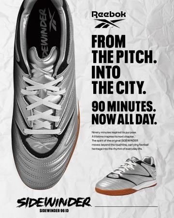 Reebokの90年代フットボールアーカイブ「SIDEWINDER」