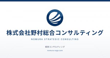 AI活用の「攻め」と「守り」 中小企業支援で2社が協 AI活用の「攻め」と「守り」 中小企業支援で2社が協