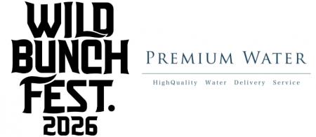 天然水が飲めるウォーターステーションを設置「WILD B 天然水が飲めるウォーターステーションを設置「WILD B