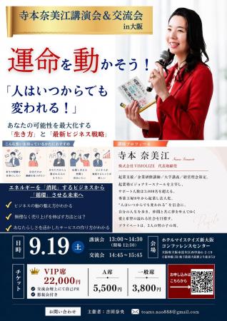 「人はいつからでも変われる」--一人で抱え込みがちな 「人はいつからでも変われる」--一人で抱え込みがちな