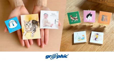手のひらサイズのキャンバスアートを、1枚から作成可 手のひらサイズのキャンバスアートを、1枚から作成可