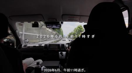 大量の本も事前の箱詰め不要　東京書房、古本出utf-8