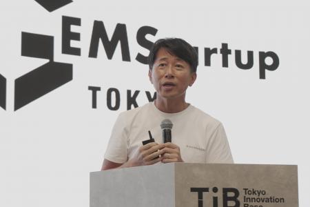 企業発の新規事業創出を担う挑戦者が集結 東京都 新事