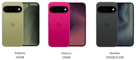 ドコモ、「Google Pixel 11」シリーズならびに、「Goo