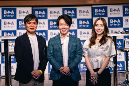 【トリビュー】55％がAI活用・美容医療の情報過多時代
