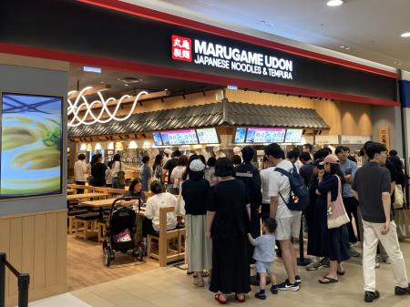 MARUGAME UDON、韓国再上陸後の展開が好調 韓国utf-8 MARUGAME UDON、韓国再上陸後の展開が好調 韓国utf-8