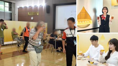 【JAF滋賀】飲酒運転の怖さを学ぶセミナー付き「キリ 【JAF滋賀】飲酒運転の怖さを学ぶセミナー付き「キリ
