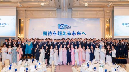カオピーズ、ベトナム科学技術省より大臣表彰 ― 日本 カオピーズ、ベトナム科学技術省より大臣表彰 ― 日本