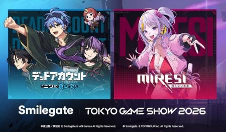 スマイルゲート、東京ゲームショウ2026に出撃！『MIRE