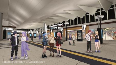 VRChat上で展開中の「バーチャル広島駅 2.u」が開業後 VRChat上で展開中の「バーチャル広島駅 2.u」が開業後