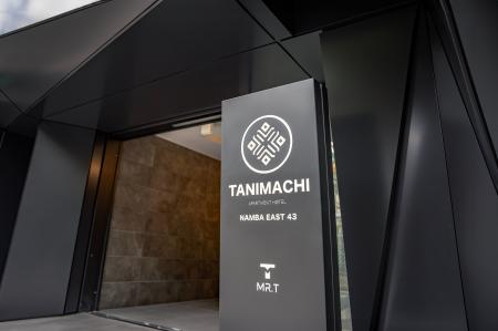 大阪市浪速区に新たなシティホテル誕生！株式会社谷町