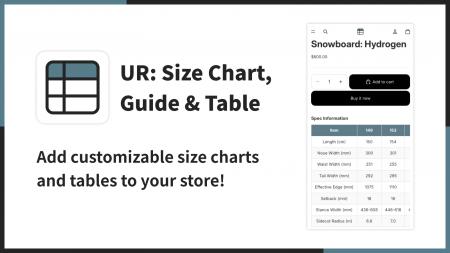 【海外向け】EC アプリ「UR: Size Chart, Guide & Tab 【海外向け】EC アプリ「UR: Size Chart, Guide & Tab