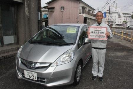 【福岡県小郡市】８月１３日から職員１名を派遣、継続