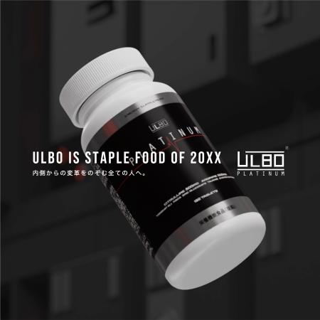 Amazonで34ヶ月連続1位の“例のサプリ”『ULBO（アルボ