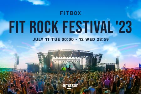 トレーニーたちのインドアフェスが到来!?FITBOXがAm トレーニーたちのインドアフェスが到来!?FITBOXがAm