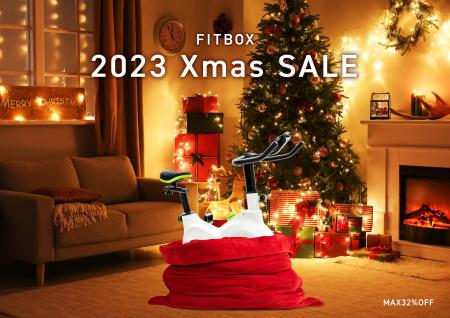 「FITBOX」からのクリスマスプレゼント、楽天スーパー