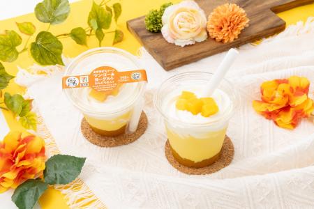 夏にぴったり！混ぜて楽しむ『まぜまぜスイーツ』から