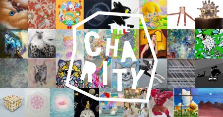 8/29～8日間『THE CHARITY アートで動物を救う』初開