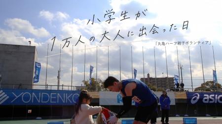 地域活動の担い手不足に「親子参加」という新たな選択