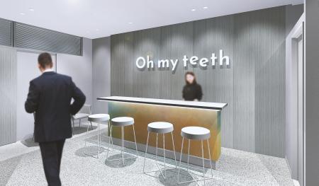 「Oh my teeth」導入クリニック「東京池袋矯正歯科」