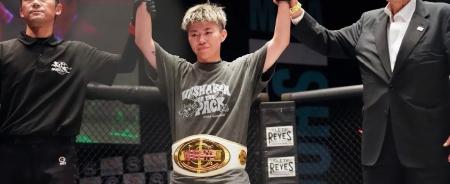 修斗世界女子スーパーアトム級王者・渡辺彩華選手が初 修斗世界女子スーパーアトム級王者・渡辺彩華選手が初