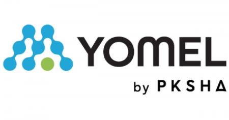 PKSHAグループの議事録AI「YOMEL」が各種アワードで3 PKSHAグループの議事録AI「YOMEL」が各種アワードで3