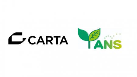 CARTA HD、自然言語処理の若手研究者を支援する「第21 CARTA HD、自然言語処理の若手研究者を支援する「第21