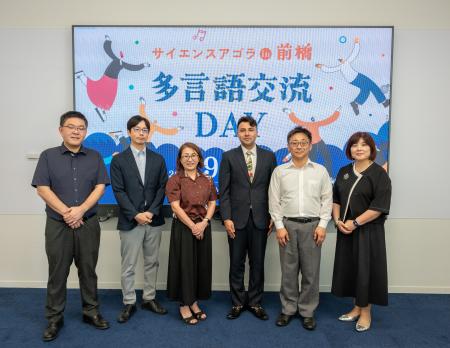 多文化共生を進める地域の「言語の壁」に対し、みらい