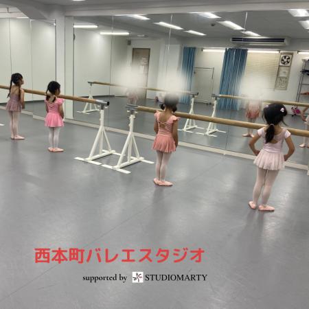 バレエで子供の非認知能力UP　大阪・西区で2～3歳児向