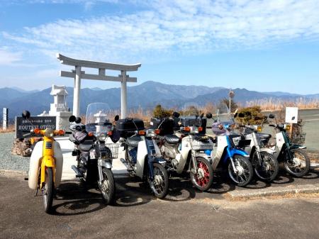 【高知県大豊町】9月6日(日)に「おおカブ主 MEETING 【高知県大豊町】9月6日(日)に「おおカブ主 MEETING