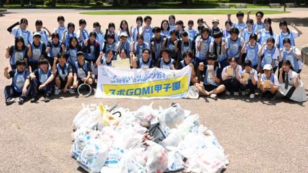 「高校生スポーツごみ拾い日本一」を目指す『スポGOMI