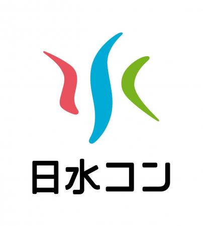【日水コン】2026年12月期 半期報告書
