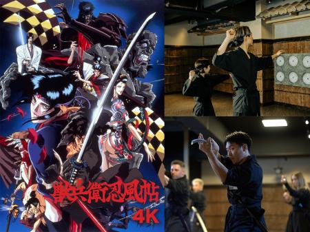 【登壇イベント & SNSプレゼントキャンペーン開催!】 【登壇イベント & SNSプレゼントキャンペーン開催!】